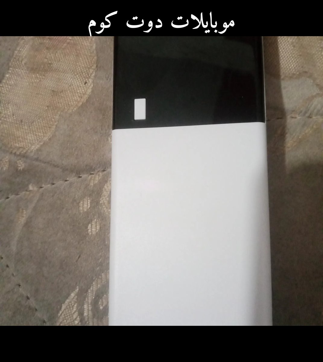 باور كهربائي جديد 100% مع ضوء بطارية