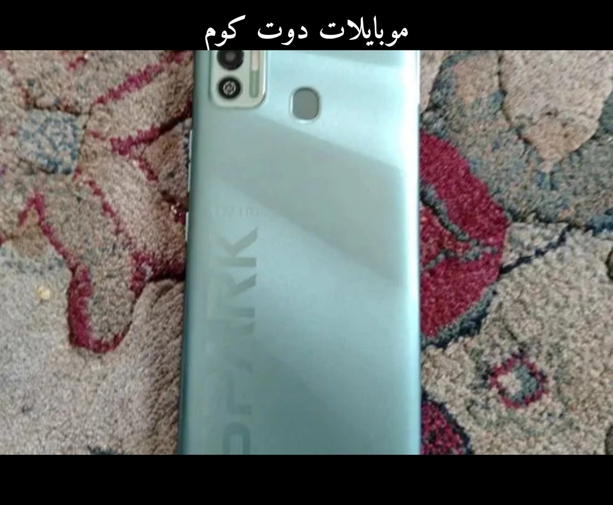 تكنو سبارك 7 64 جيجابايت