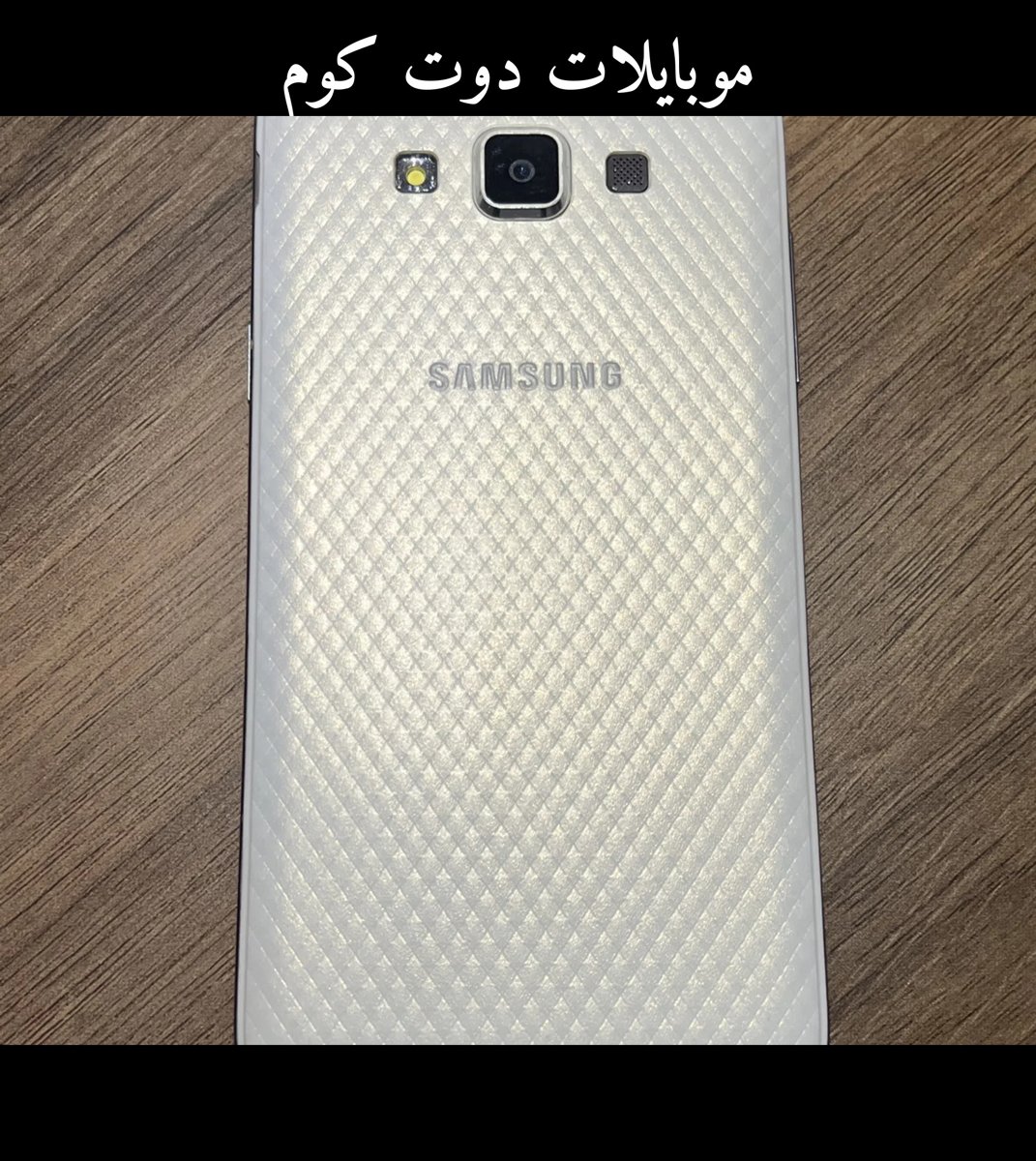 سامسونج جالاكسي جراند ماكس - لقطع غيار فقط - حالة جيدة