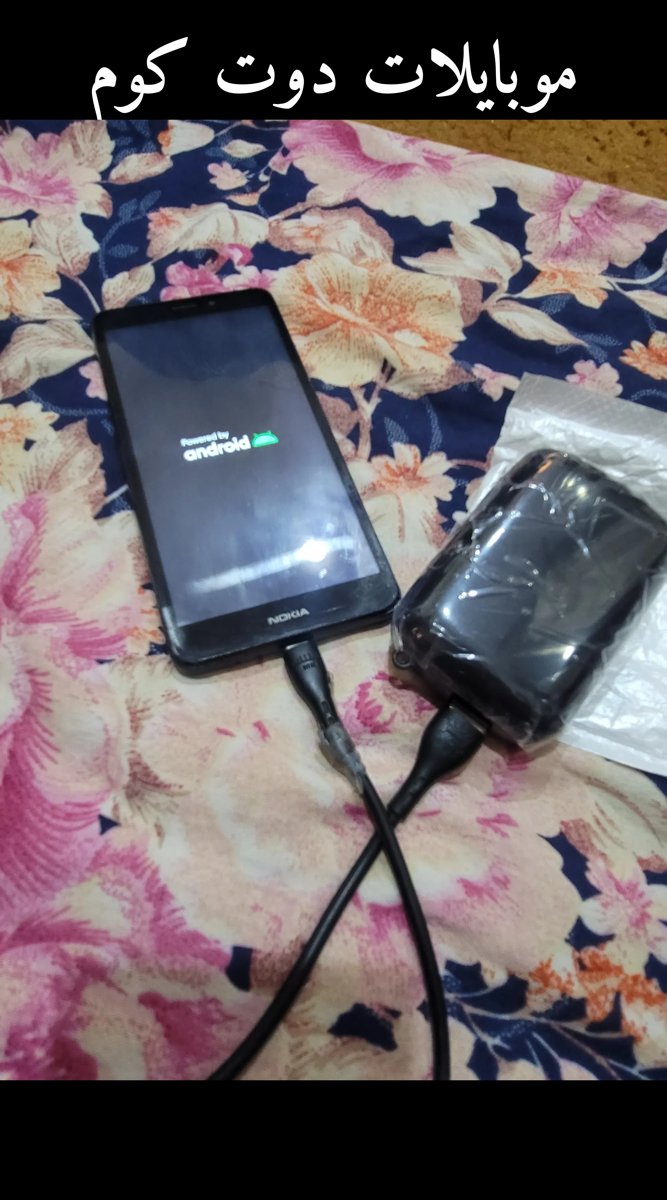 سماعات م19 جديدة بالقراطيس تشحن تلفونك منها