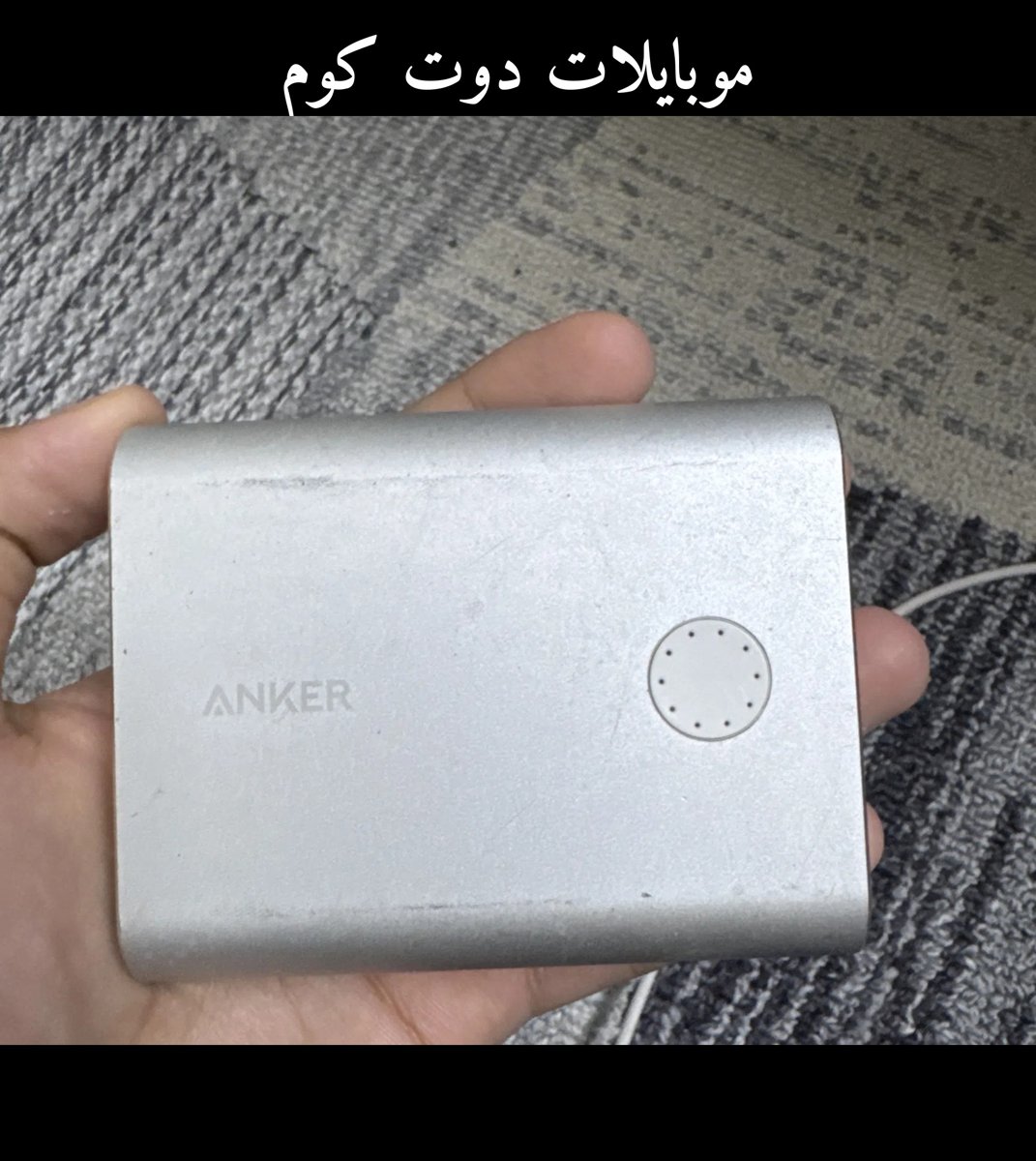 للبيع باور بانك 13400 أمبير