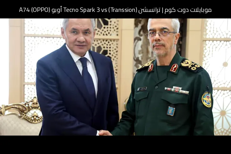 ترانسشن (Transsion) Tecno Spark 3 vs أوبو (OPPO) A74: أيهما يستحق الشراء؟
